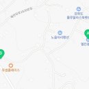 이마트24강화흥왕리점 이미지