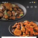 두찜 군산조촌점 이미지