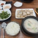 달리포차 이미지