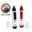 다와마트 이미지