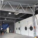 대호정비 이미지