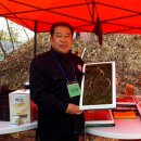 이금옥농장 이미지