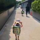 신구대학교 부속유치원 | 신구대학교부속유치원 부모 참여수업 후기