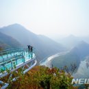 스카이관광여행사 이미지