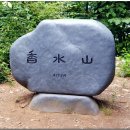 환희2리 이미지