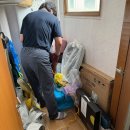 우영아파트 | 부평누수탐지 아파트 미세누수 내돈내산 후기 실력자 우영누수탐지