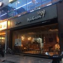 Pick me 뽑기샵 이미지