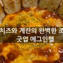 원미호프 이미지