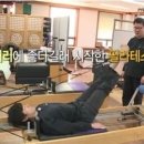 꾸에르뽀