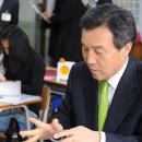 Today in Photos (1/19) 이미지