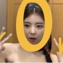 라인도이치 네이버블로그