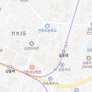 수아한방닭한마리 이미지