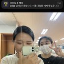 8월 3주차 | 뭔가 마라탕