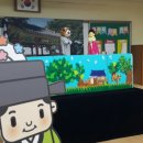 탄현초등학교 이미지