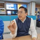 (주) 아산종합개발 이미지