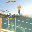 아이유 펜션 이미지