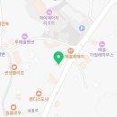 제주도혼술바언스테이블