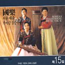 서울주단 - 김천시 중앙시장길 37 | 서울주단