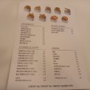 에그드랍 순천대점 이미지