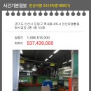 피엠405 이미지