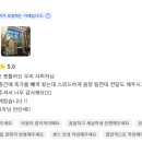 매그넘컴퍼니