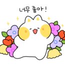 청마루참숯불 이미지