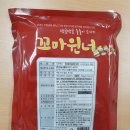 주식회사 선농생활