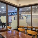 미스터빠삭상암누리꿈점