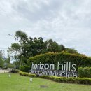 카페일분안양한숲타운점 | 말레이시아 한달살기 조호바루 예쁜동네 Horizon Hills 호라이존힐 카페 MiyaKori Coffee
