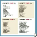 요거해 이미지