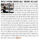 데일리유통 이미지