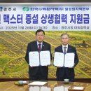 (주)영종베스트투어 이미지