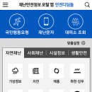 디딤돌케어