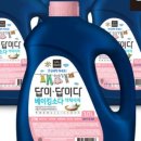 그린존 주식회사