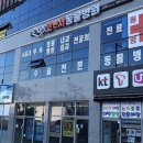 경산동물병원 이미지