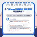 창의실험과학 이미지