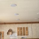 포천고려삼계탕 이미지