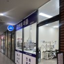 프린트이즘 이미지
