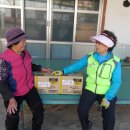 전두2리마을회관 이미지