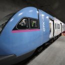 래미안길공인중개사사무소 이미지