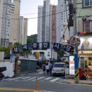 성곡종합시장 이미지