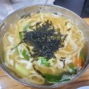 옛날손칼국수 | 구로 신도림 옛날손칼국수 영웅이네집 내돈내산 후기