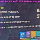 하이PC플스