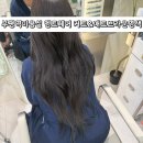 브라운커트 | 부평역미용실 엠트헤어 부평본점 커트&매트브라운 염색 후기