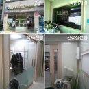 도곡종합동물병원 네이버블로그
