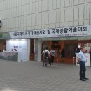 신흥치과기공소 | 2018 SIDEX 치과기자재전시회 가즈아