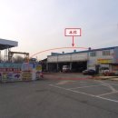 세븐일레븐 서안성휴게소점 | 안성시 원곡면 외가천리 근린시설(자동차정비소) 법원경매정보