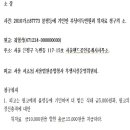 중앙기사식당 이미지