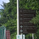 영월종교미술박물관 이미지