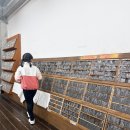 파주 출판 단지 지혜의 숲 활자 인쇄 박물관 후기